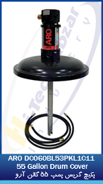 3 DC060BL53PKL1C11 55 Gallon Drum Cover